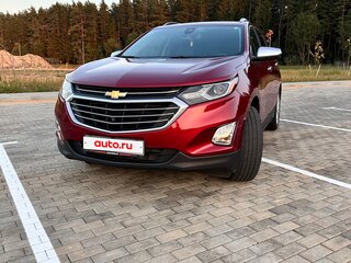 2019 Chevrolet Equinox III, красный, 1650000 рублей, вид 1