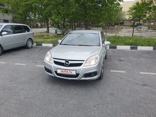 2008 Opel Vectra C Рестайлинг, серебристый, 760000 рублей, вид 2