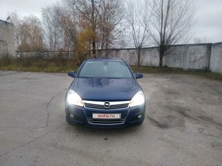 2010 Opel Astra H Рестайлинг, синий, 600000 рублей, вид 2