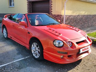 1995 Toyota Celica VI (T200), красный, 1100000 рублей, вид 1