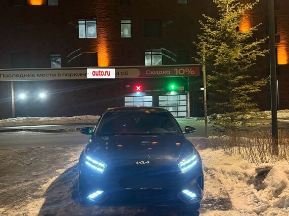 2022 Kia Cerato IV Рестайлинг, синий, 3370000 рублей - вид 4