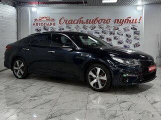 2018 Kia Optima IV Рестайлинг, синий, 2229000 рублей, вид 1
