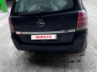 2006 Opel Zafira B, серый, 420000 рублей, вид 3