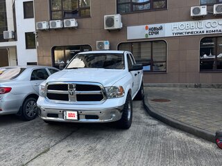 2023 Ram 1500 Quad Cab IV (DS/DJ), белый, 3800000 рублей, вид 2
