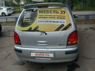 1998 Toyota Corolla Spacio I, серый, 450000 рублей, вид 2