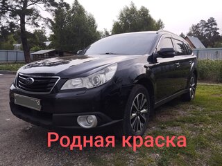 2011 Subaru Outback IV, чёрный, 1600000 рублей, вид 1