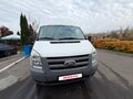 2008 Ford Transit, белый, 1499000 рублей - вид 1