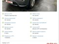 2012 BMW X3 28i xDrive II (F25), серый - вид 10