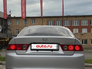 2004 Honda Accord VII, серый, 780000 рублей, вид 3