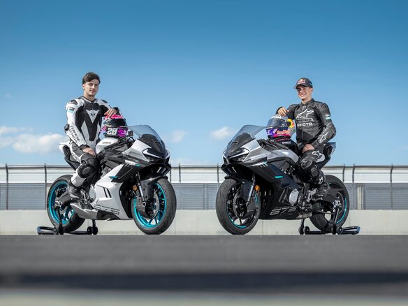 2026 CFMoto 675SR-R, белый, 769410 рублей - вид 9