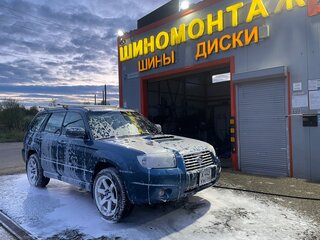 2006 Subaru Forester II Рестайлинг, синий, 1450000 рублей, вид 2