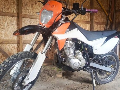 2023 Racer Enduro, белый, 95000 рублей, вид 1