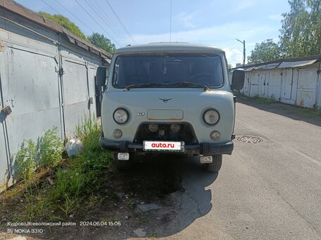 2013 УАЗ 3962, серый, 400000 рублей, вид 3