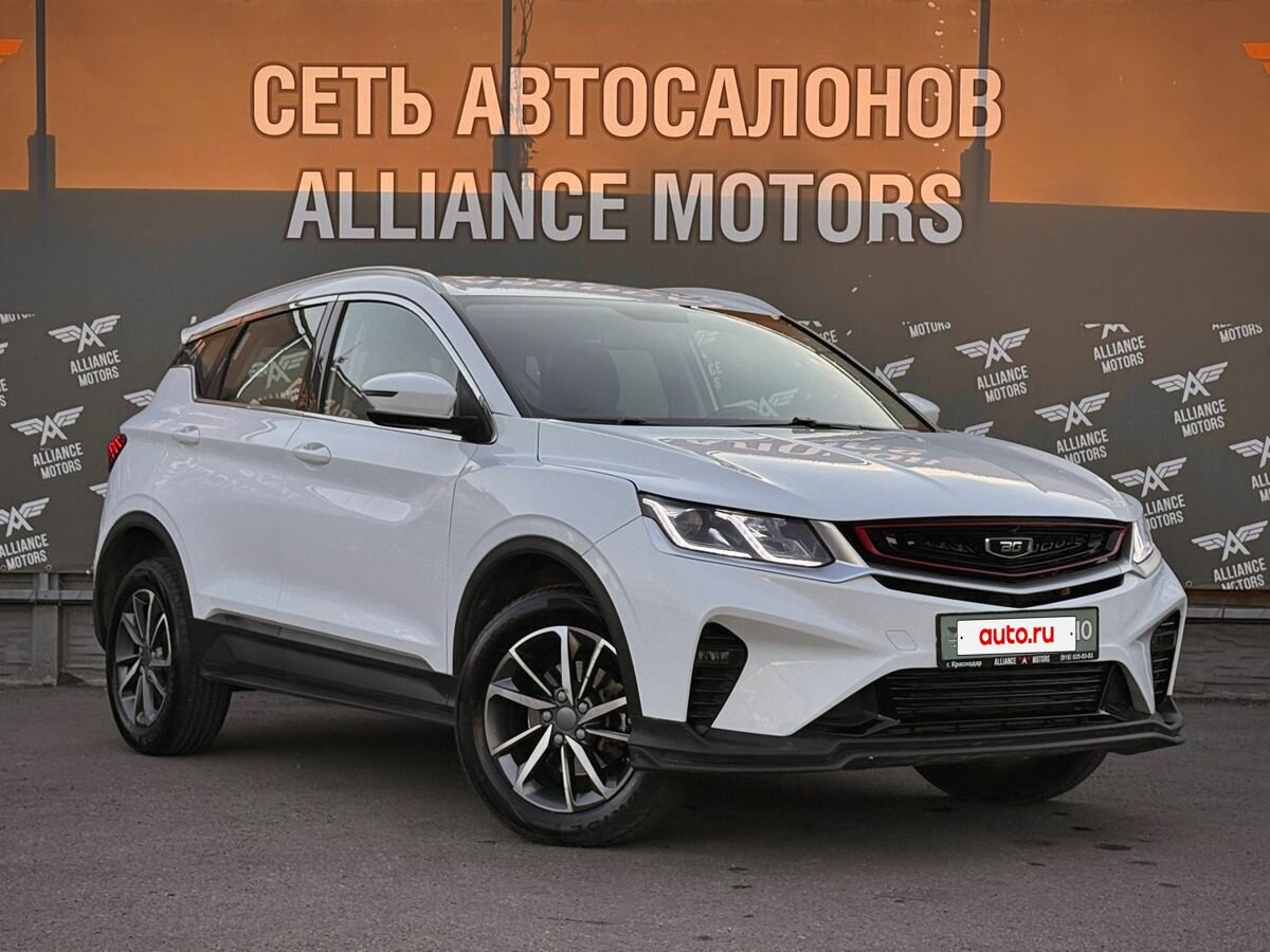 Открыть фотографии: Belgee X50