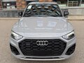 2025 Audi Q5 L 45 TFSI II (FY) Рестайлинг, серый, 5650000 рублей