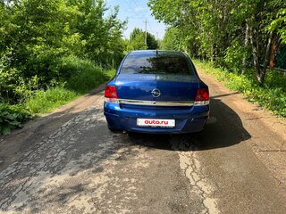 2009 Opel Astra H Рестайлинг, синий, 670000 рублей, вид 5
