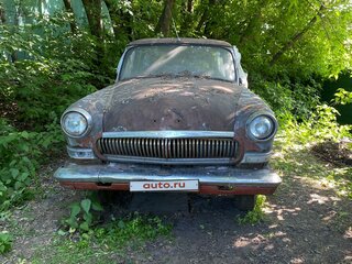 1969 ГАЗ 22 «Волга», серый, 80000 рублей, вид 1