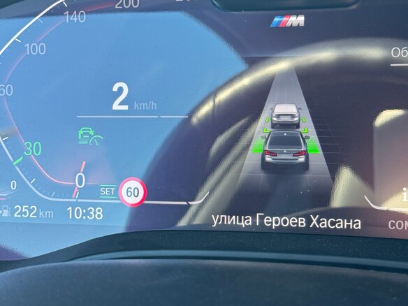 2021 BMW 5 серии 530d xDrive VII (G30/G31/G38) Рестайлинг, чёрный, 7490000 рублей - вид 24