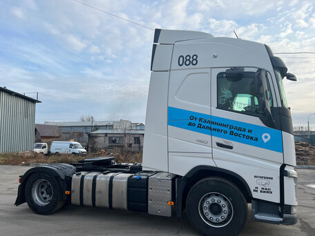 2020 Volvo FH, белый, 10200000 рублей, вид 4