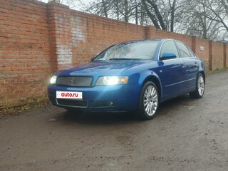 2001 Audi A4 II (B6), синий, 390000 рублей, вид 1