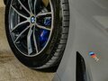 2022 BMW 5 серии 520i VII (G30/G31/G38) Рестайлинг, серый, 4040000 рублей - вид 5