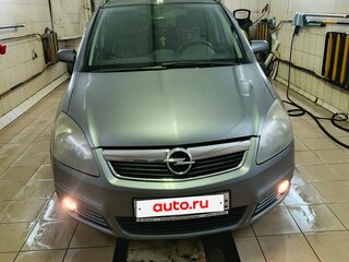 2007 Opel Zafira B, серый, 630000 рублей, вид 1