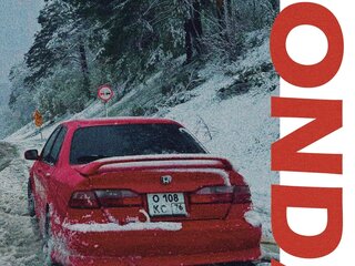 1999 Honda Torneo, красный, 400000 рублей, вид 1