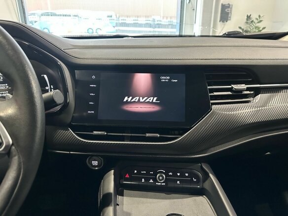 2022 Haval F7x I, синий, 1599000 рублей - вид 15