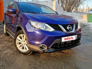 2018 Nissan Qashqai II, синий, 2240000 рублей, вид 1