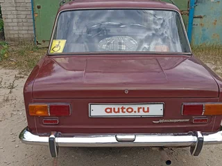 1971 Lada (ВАЗ) 2101, красный, 1500000 рублей, вид 1
