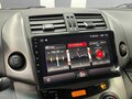 2012 Toyota RAV4 III (XA30) Рестайлинг, белый - вид 9