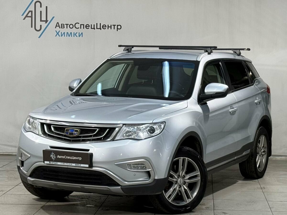 Открыть фотографии: Geely Atlas I