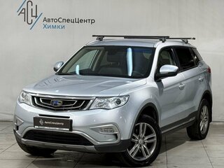 2018 Geely Atlas I, серебристый, 1449800 рублей, вид 1