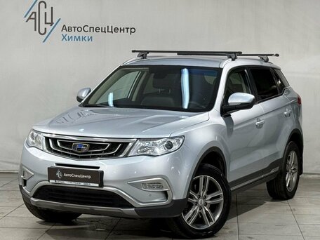 Geely Atlas I
