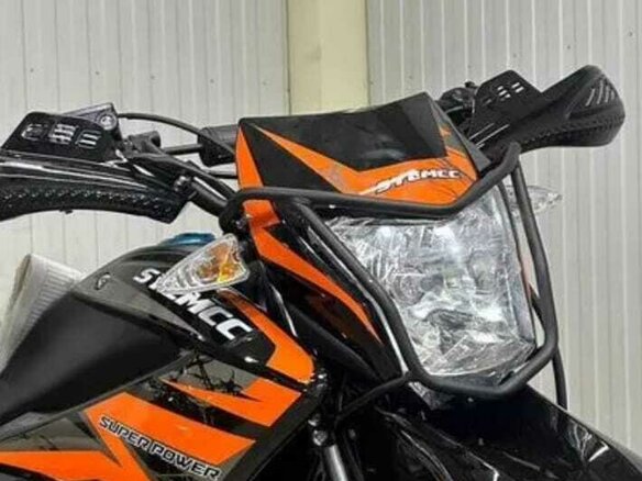 2025 Sycmmc 250, белый, 105000 рублей - вид 1