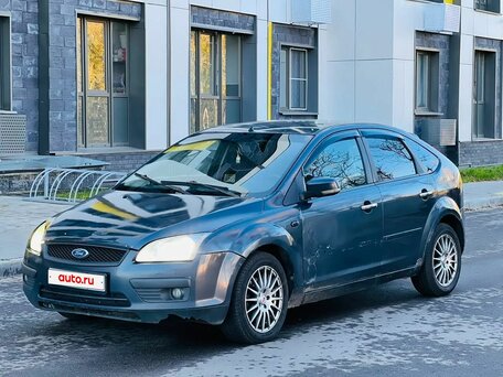 2005 Ford Focus II, серый, 250000 рублей, вид 1