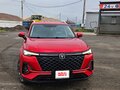 2023 Changan CS35 Plus I Рестайлинг, красный, 1600000 рублей - вид 2