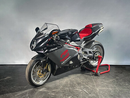 2007 MV Agusta F4 1000, серебристый, 4300000 рублей, вид 1