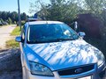 2007 Ford Focus II, серебристый, 570000 рублей