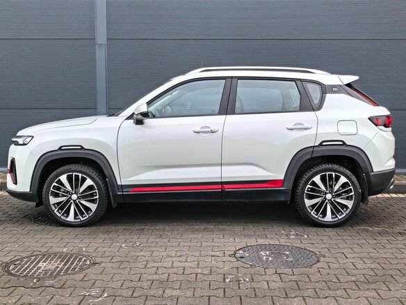 2024 Changan CS35 Plus I Рестайлинг, белый, 2069000 рублей - вид 1