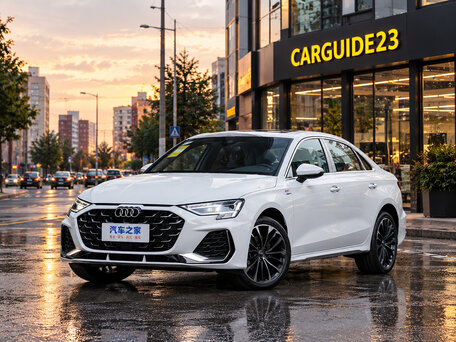 2021 Audi A3 35 TFSI Long IV (8Y), белый, 2280000 рублей, вид 1