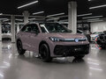 2026 Volkswagen Tiguan L Pro III (China Market), серый, 5000000 рублей - вид 1