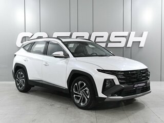 2026 Hyundai Tucson L IV Рестайлинг, белый, 4149000 рублей, вид 1