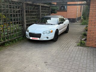 2002 Chrysler Sebring II, белый, 580000 рублей, вид 5