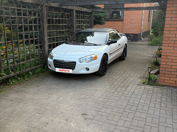 2002 Chrysler Sebring II, белый - вид 4