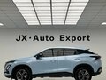 2022 Omoda C5 I, голубой, 1570334 рублей - вид 6