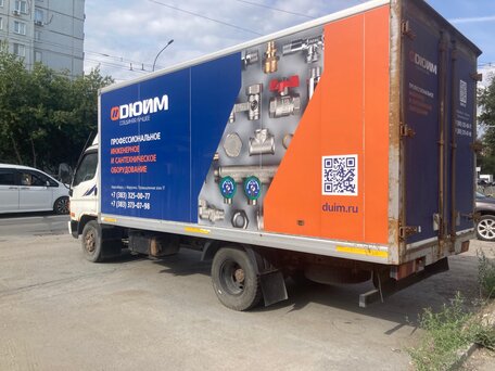 2013 Hyundai HD78, белый, 1600000 рублей, вид 4