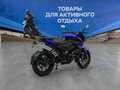 2026 Другие Мотоциклы (другие), зелёный, 150500 рублей - вид 4