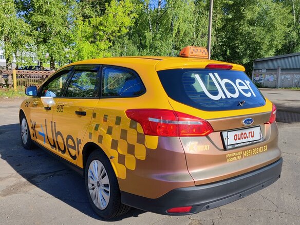 2016 Ford Focus III Рестайлинг, жёлтый, 585000 рублей - вид 6