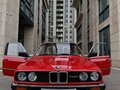 1988 BMW 3 серии 316 Ecotronic II (E30), красный - вид 2